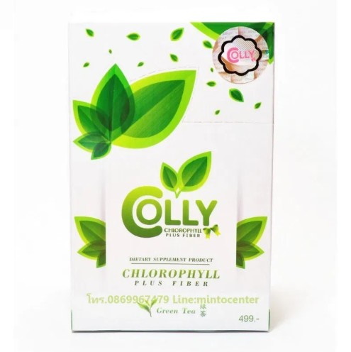 Sản phẩm giảm cân Colly Chlorophill